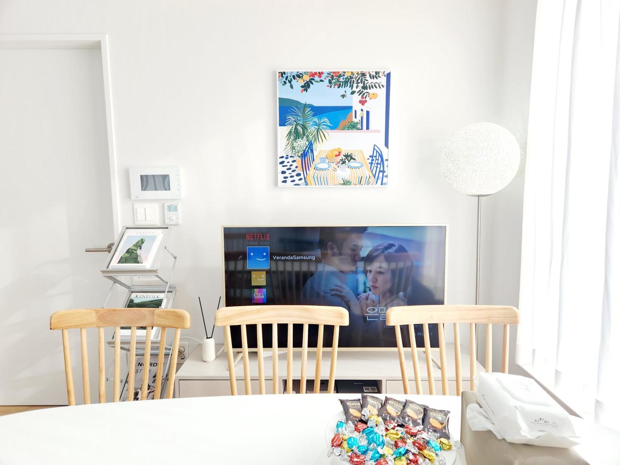 Verandasamsung Apartment Seoul